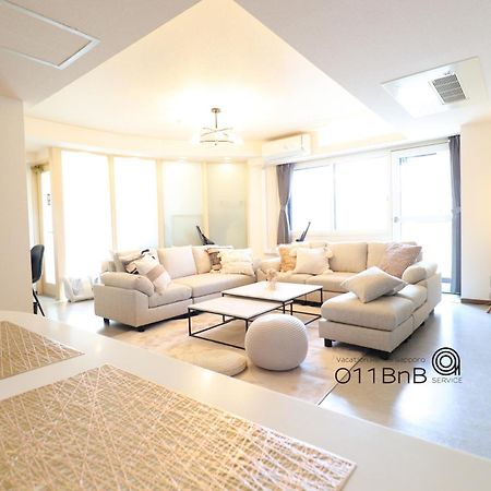 Nk Bld4F Sapporo 3Ldk 3Br 1 Floor 1 Room Exteriér fotografie