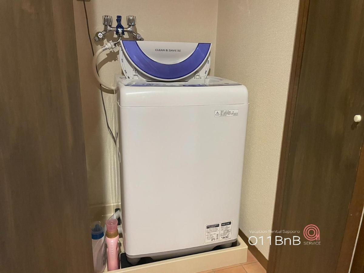 Nk Bld4F Sapporo 3Ldk 3Br 1 Floor 1 Room Exteriér fotografie