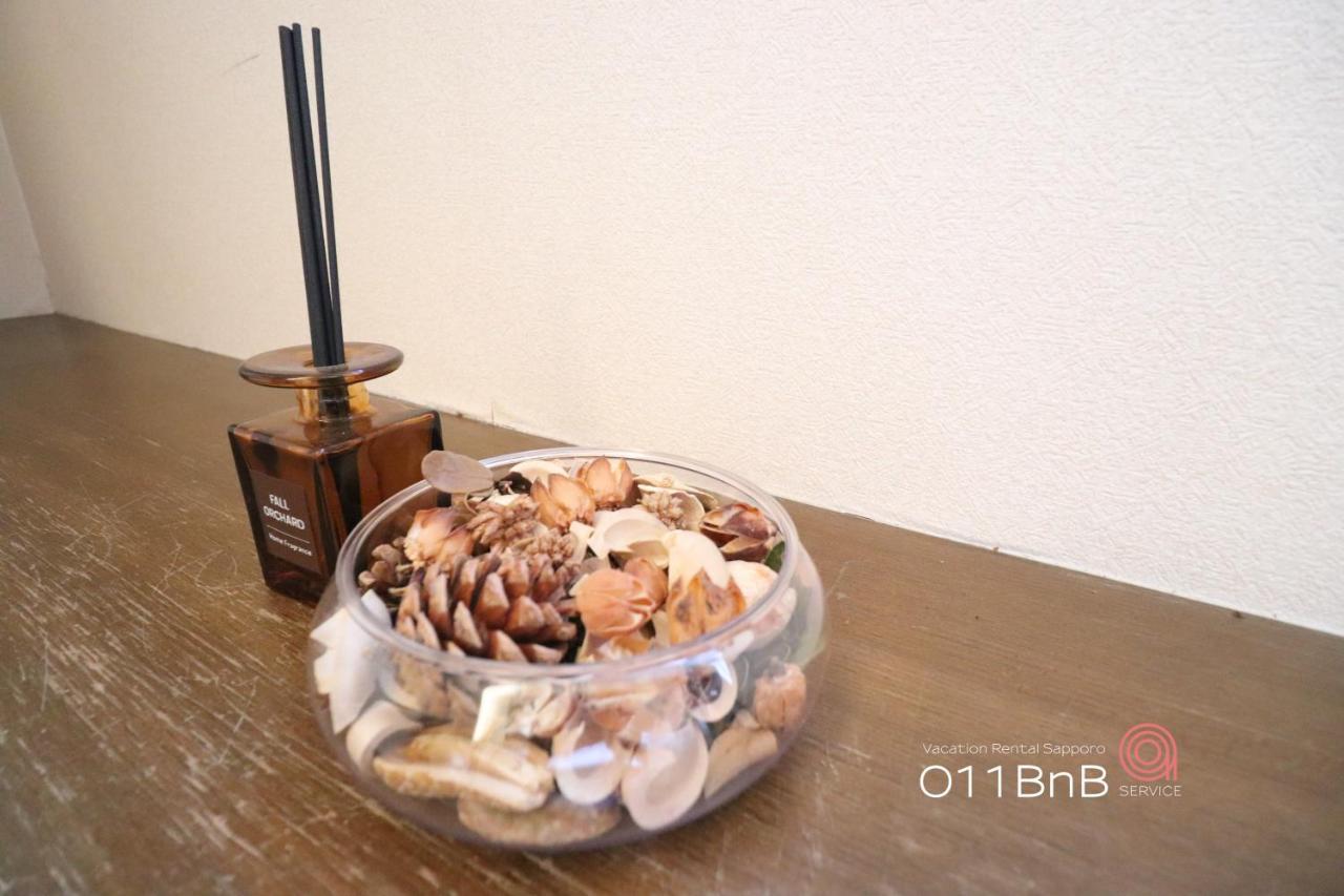 Nk Bld4F Sapporo 3Ldk 3Br 1 Floor 1 Room Exteriér fotografie