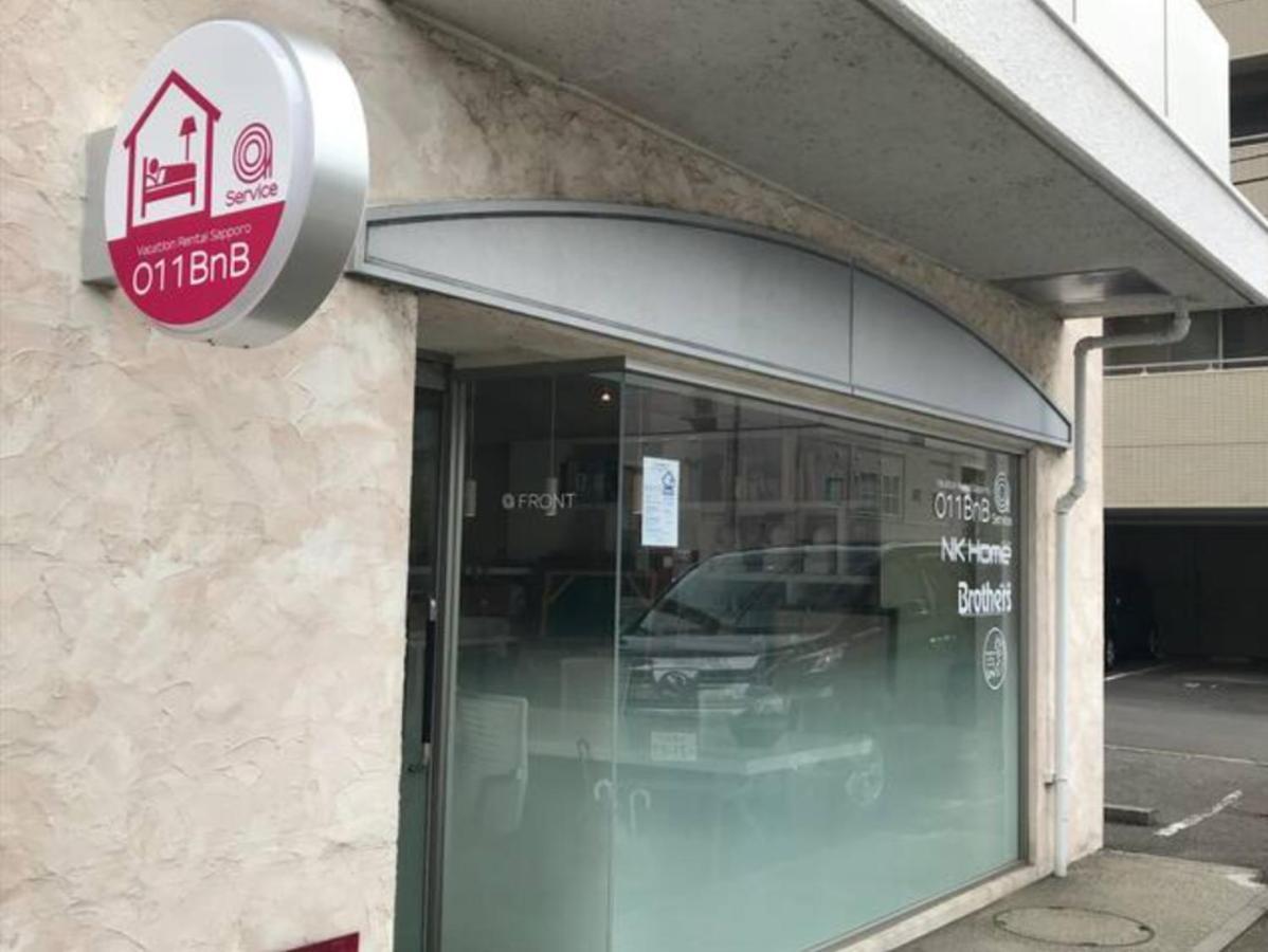 Nk Bld4F Sapporo 3Ldk 3Br 1 Floor 1 Room Exteriér fotografie