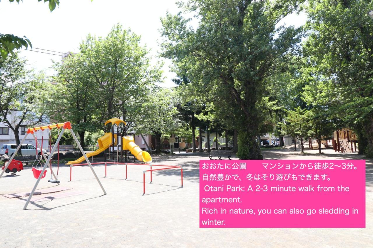 Nk Bld4F Sapporo 3Ldk 3Br 1 Floor 1 Room Exteriér fotografie