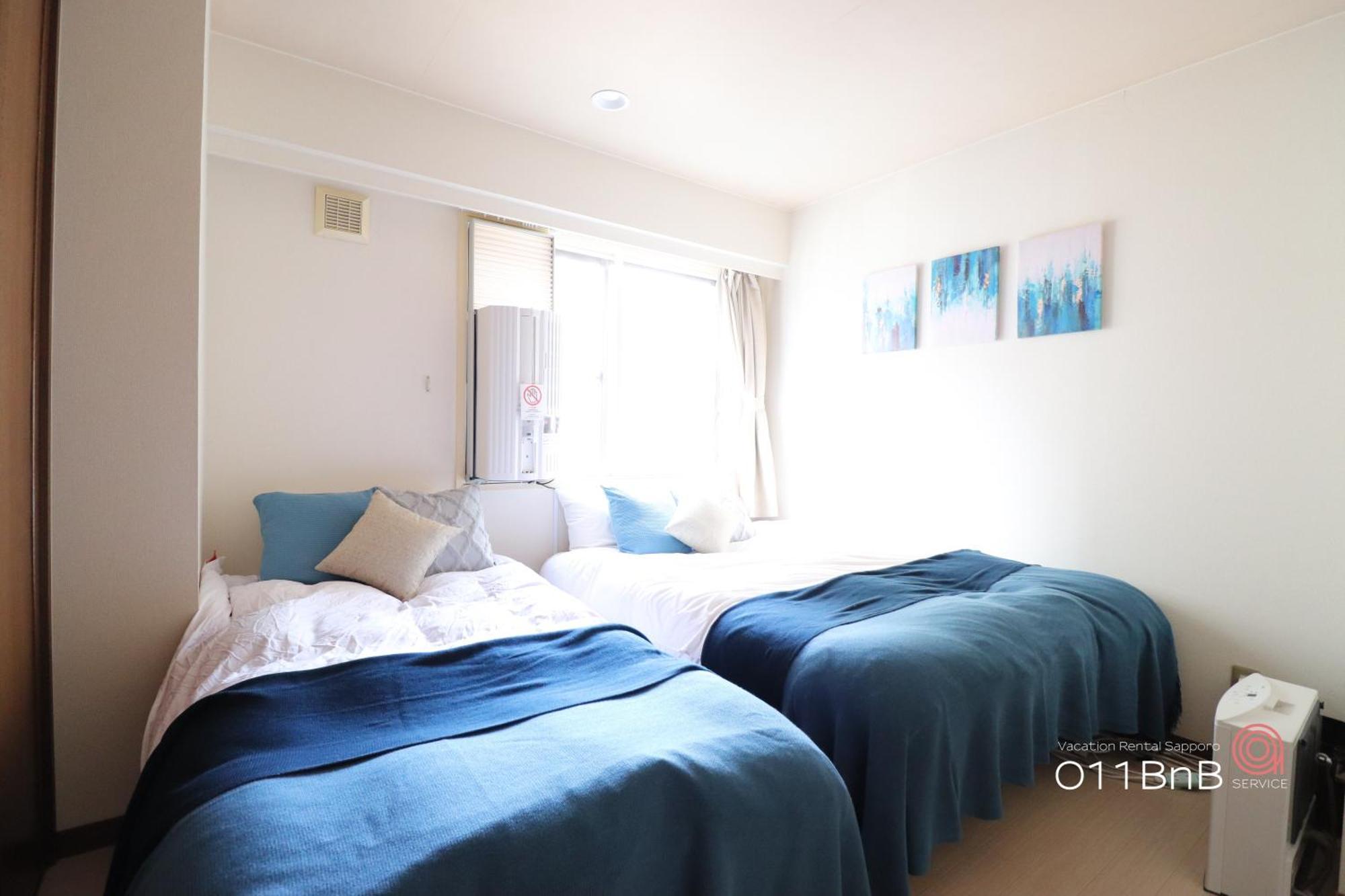 Nk Bld4F Sapporo 3Ldk 3Br 1 Floor 1 Room Exteriér fotografie