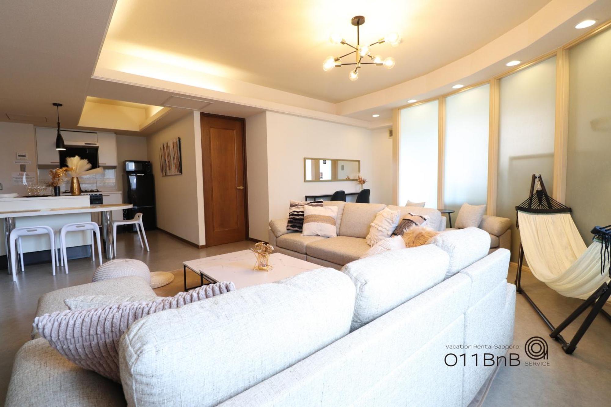 Nk Bld4F Sapporo 3Ldk 3Br 1 Floor 1 Room Exteriér fotografie