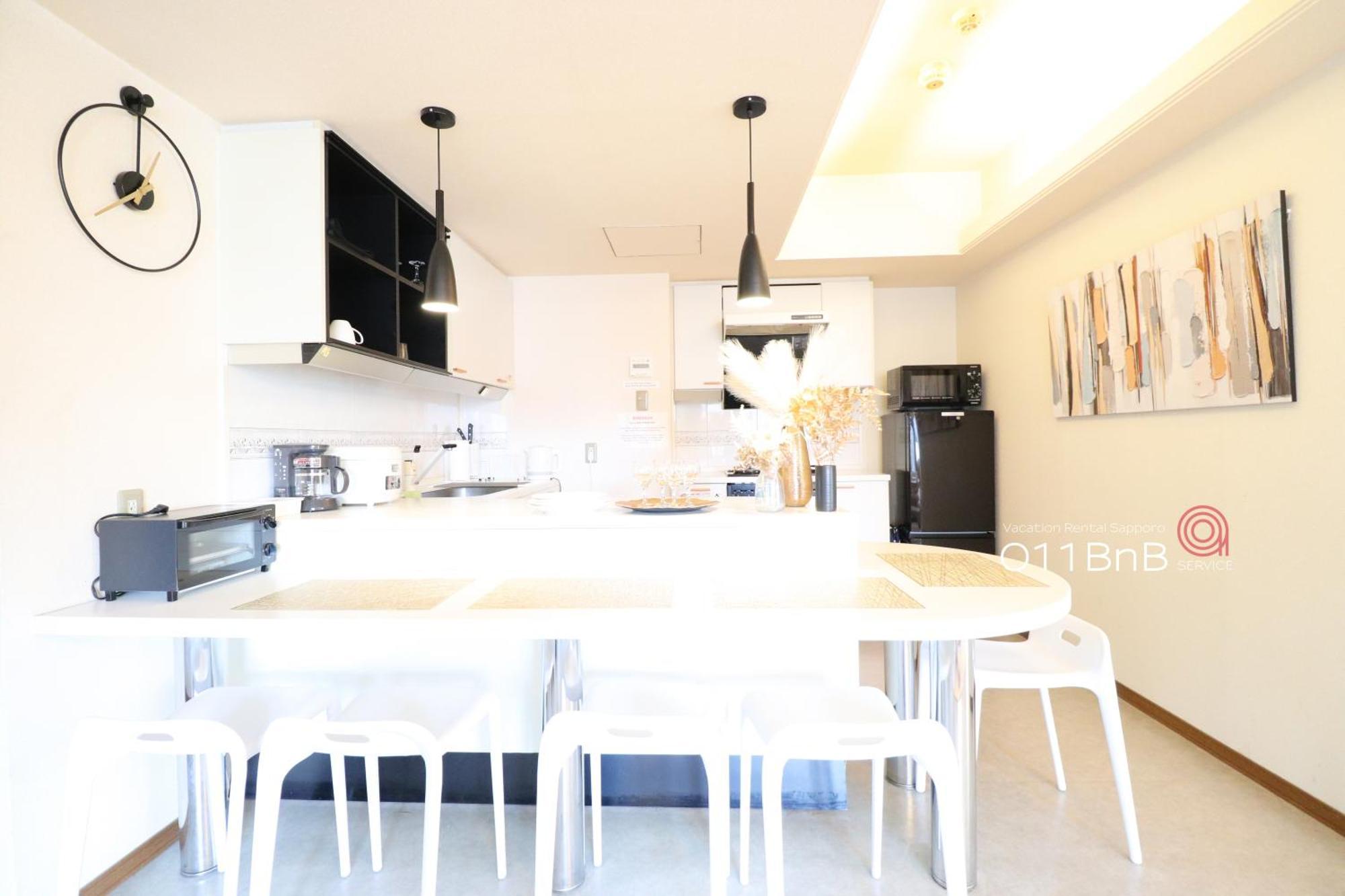 Nk Bld4F Sapporo 3Ldk 3Br 1 Floor 1 Room Exteriér fotografie