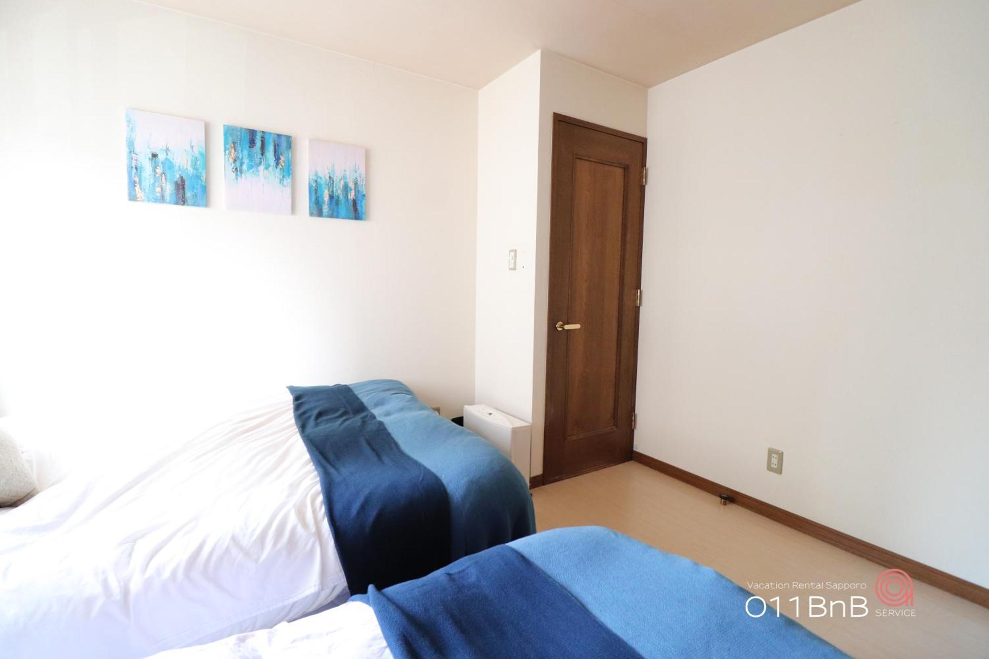 Nk Bld4F Sapporo 3Ldk 3Br 1 Floor 1 Room Exteriér fotografie
