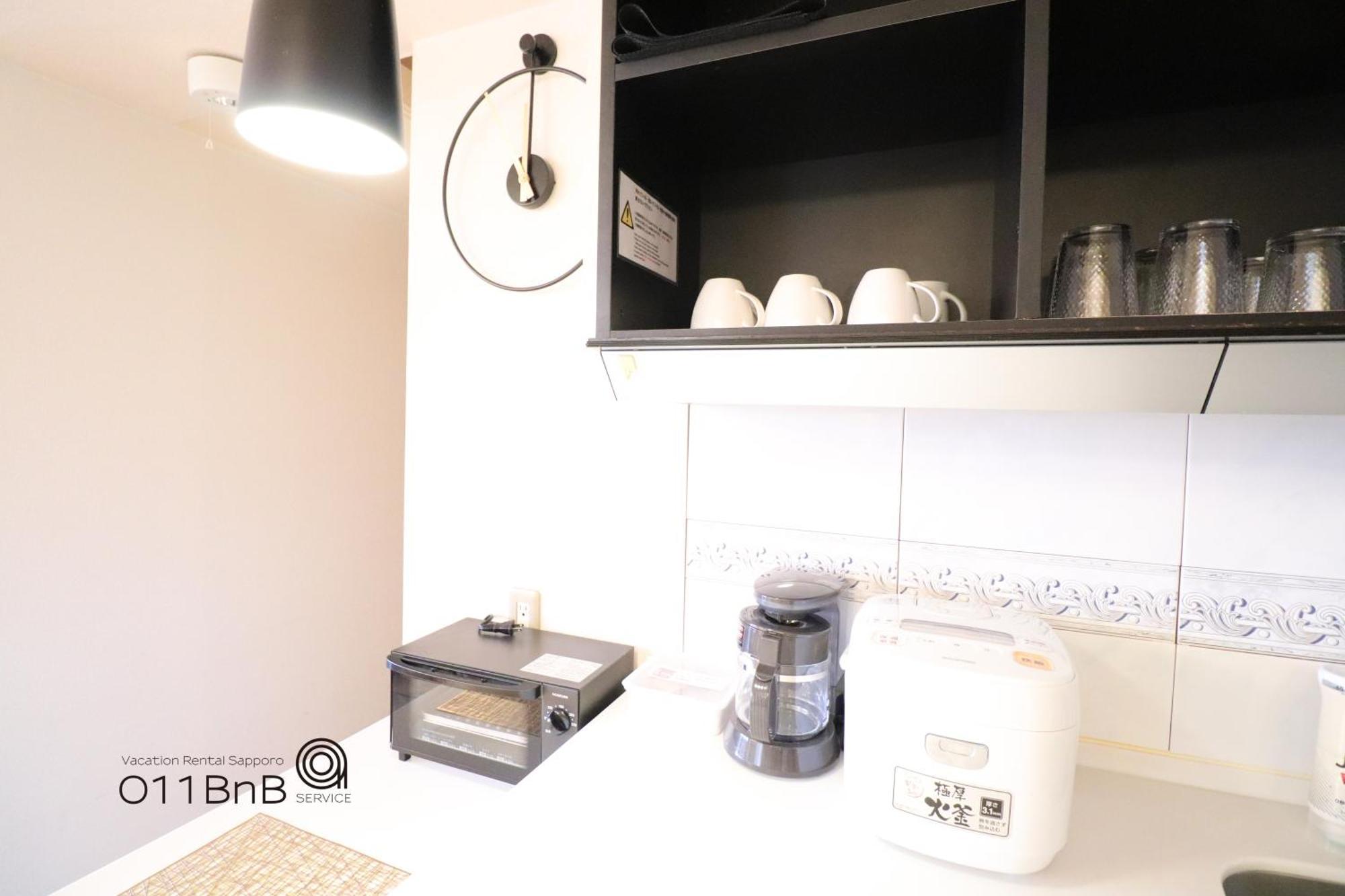 Nk Bld4F Sapporo 3Ldk 3Br 1 Floor 1 Room Exteriér fotografie