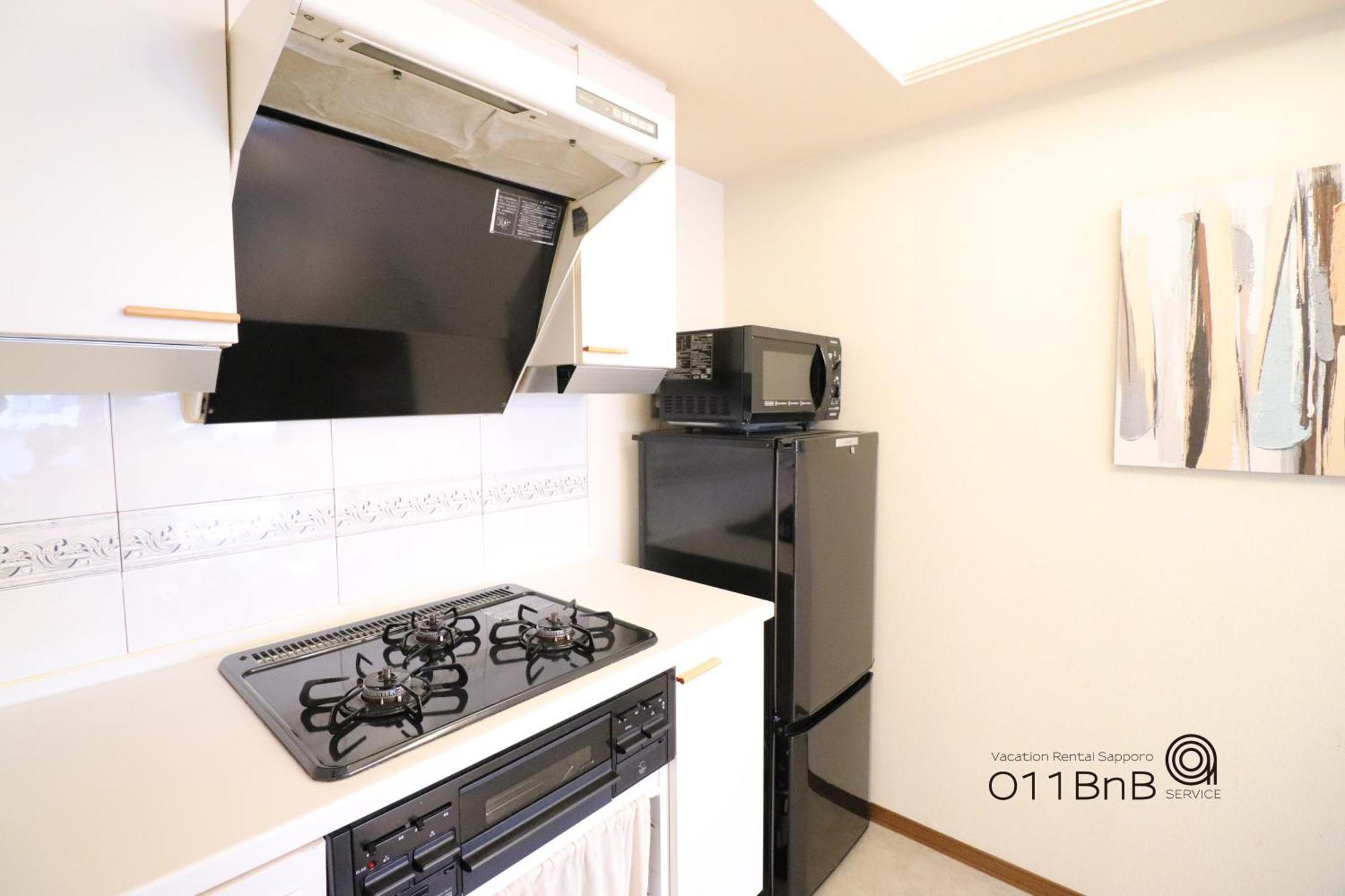 Nk Bld4F Sapporo 3Ldk 3Br 1 Floor 1 Room Exteriér fotografie