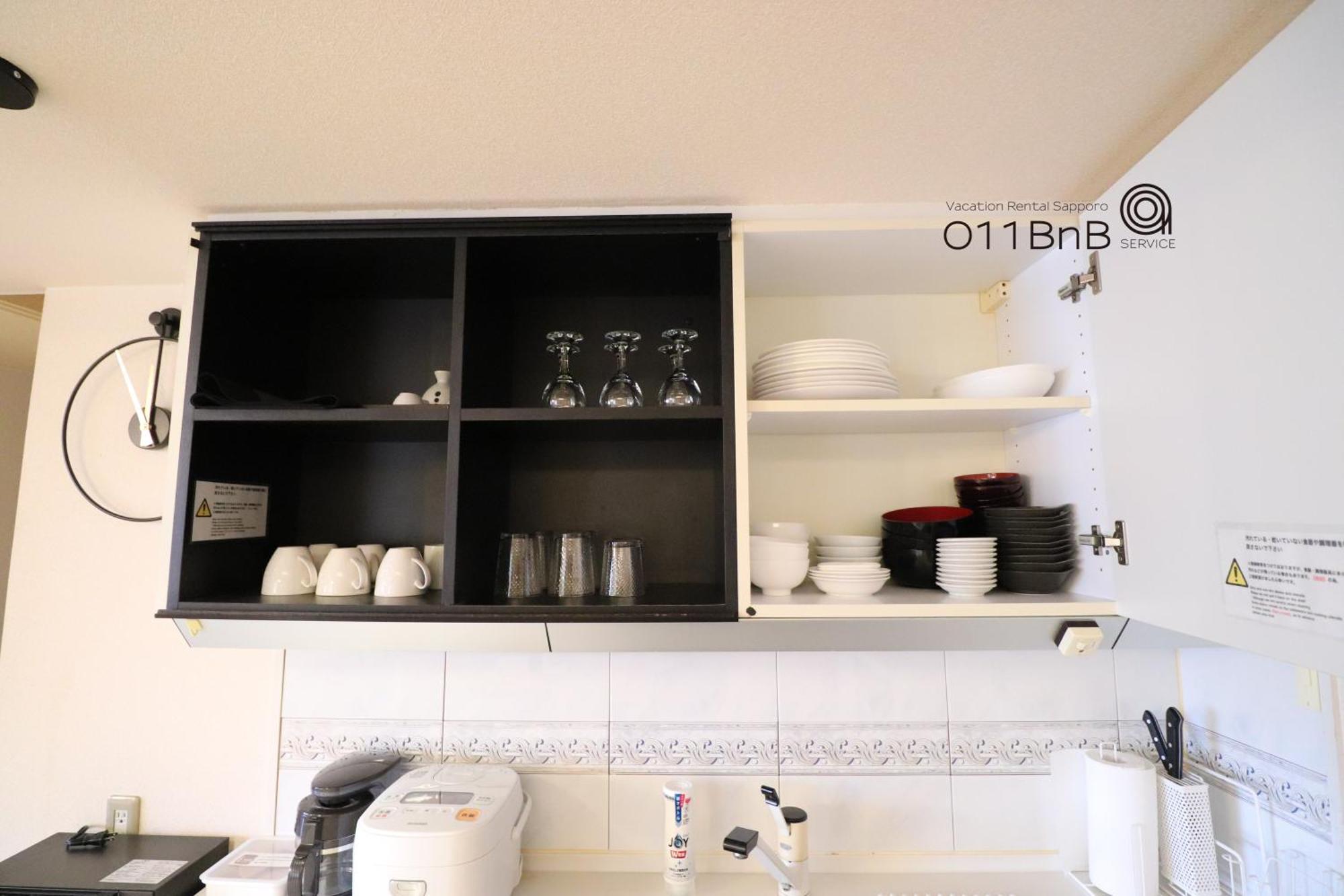 Nk Bld4F Sapporo 3Ldk 3Br 1 Floor 1 Room Exteriér fotografie