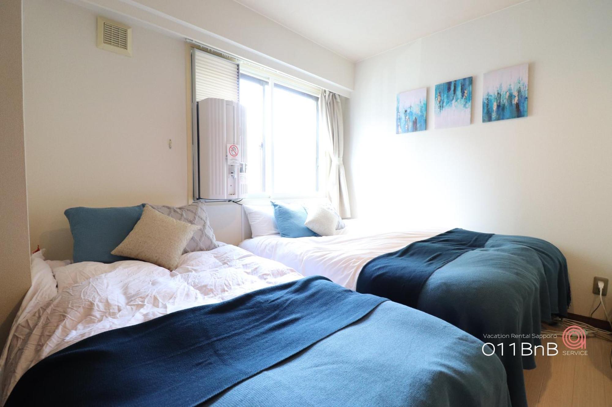 Nk Bld4F Sapporo 3Ldk 3Br 1 Floor 1 Room Exteriér fotografie
