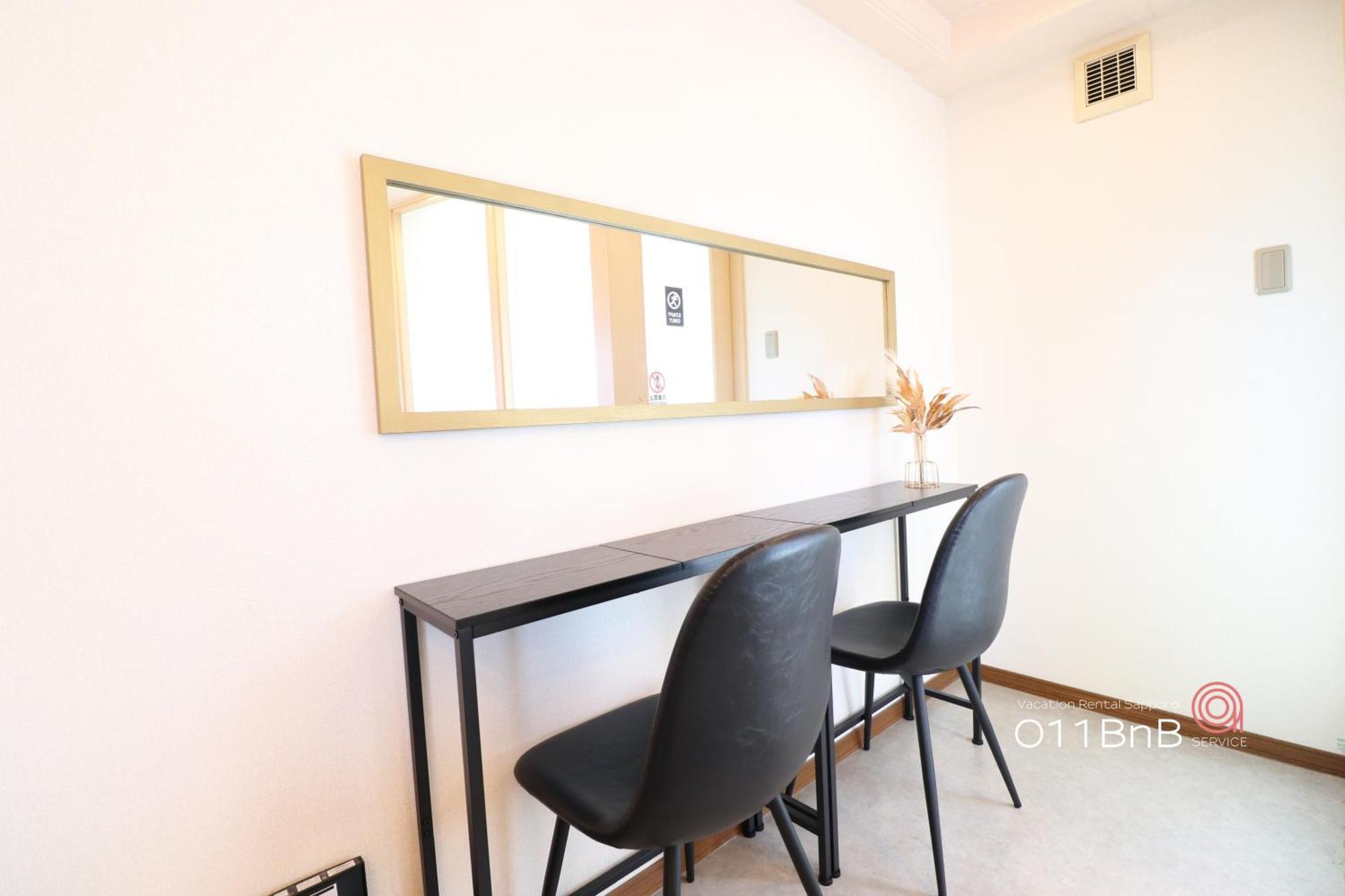 Nk Bld4F Sapporo 3Ldk 3Br 1 Floor 1 Room Exteriér fotografie