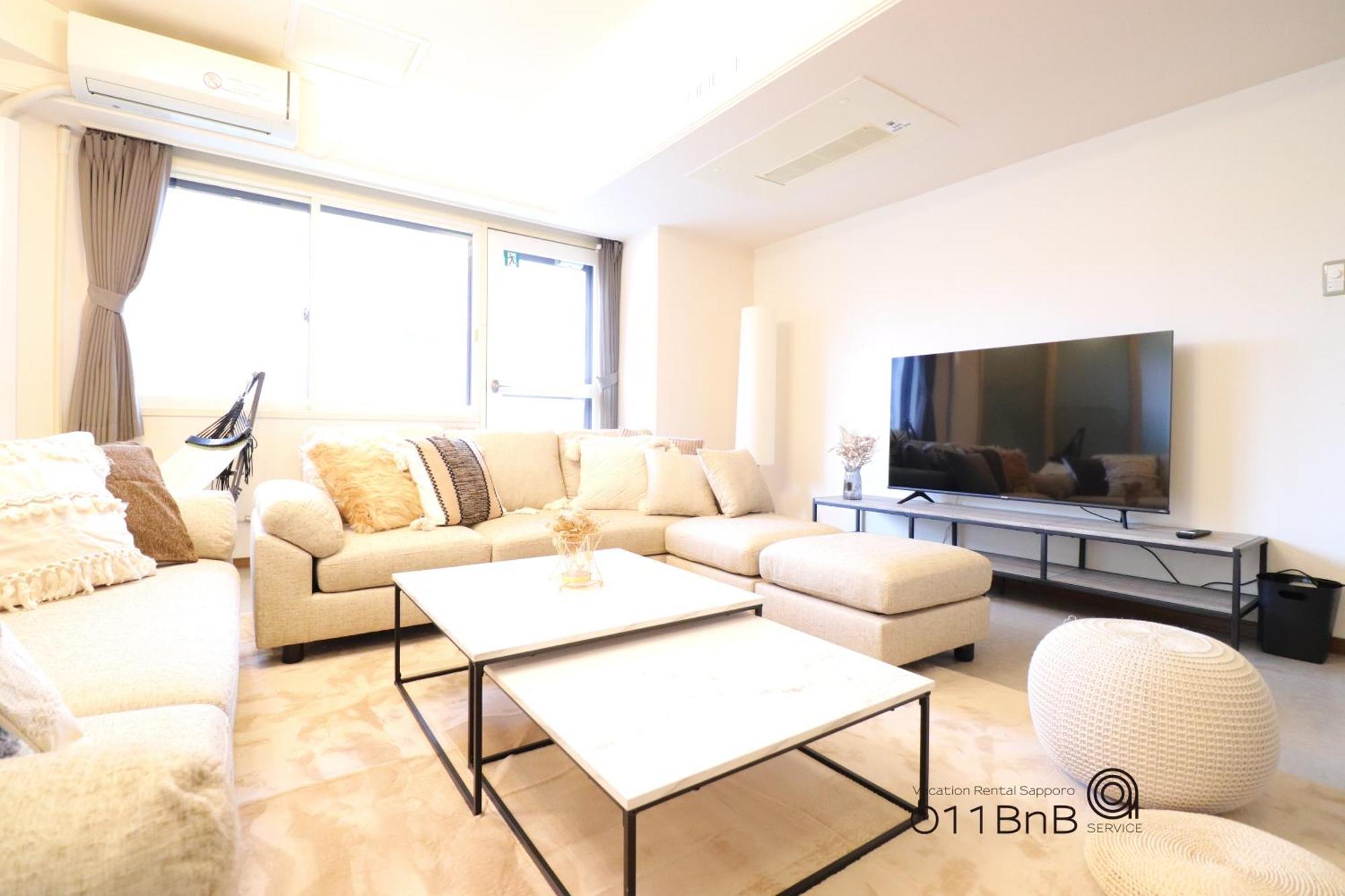 Nk Bld4F Sapporo 3Ldk 3Br 1 Floor 1 Room Exteriér fotografie