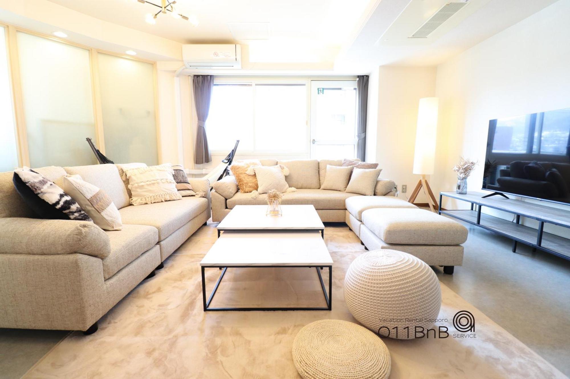 Nk Bld4F Sapporo 3Ldk 3Br 1 Floor 1 Room Exteriér fotografie
