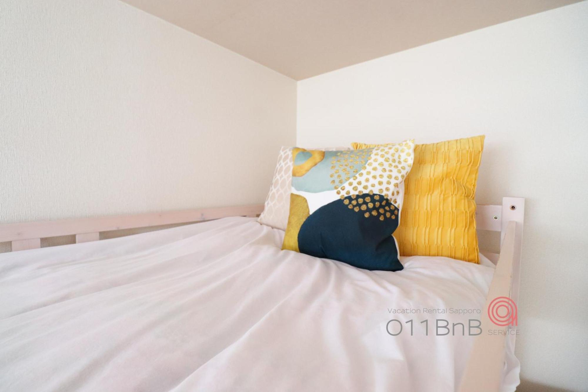 Nk Bld4F Sapporo 3Ldk 3Br 1 Floor 1 Room Exteriér fotografie