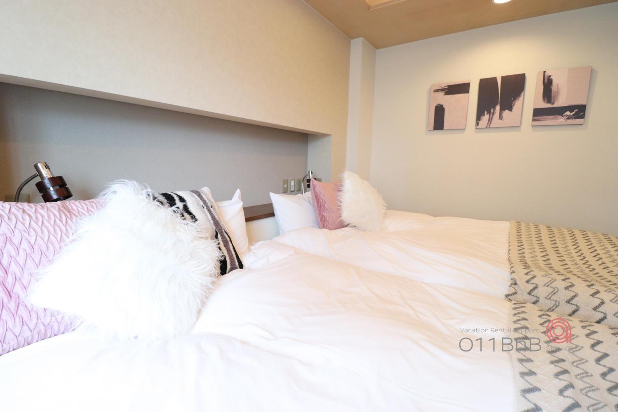 Nk Bld4F Sapporo 3Ldk 3Br 1 Floor 1 Room Exteriér fotografie