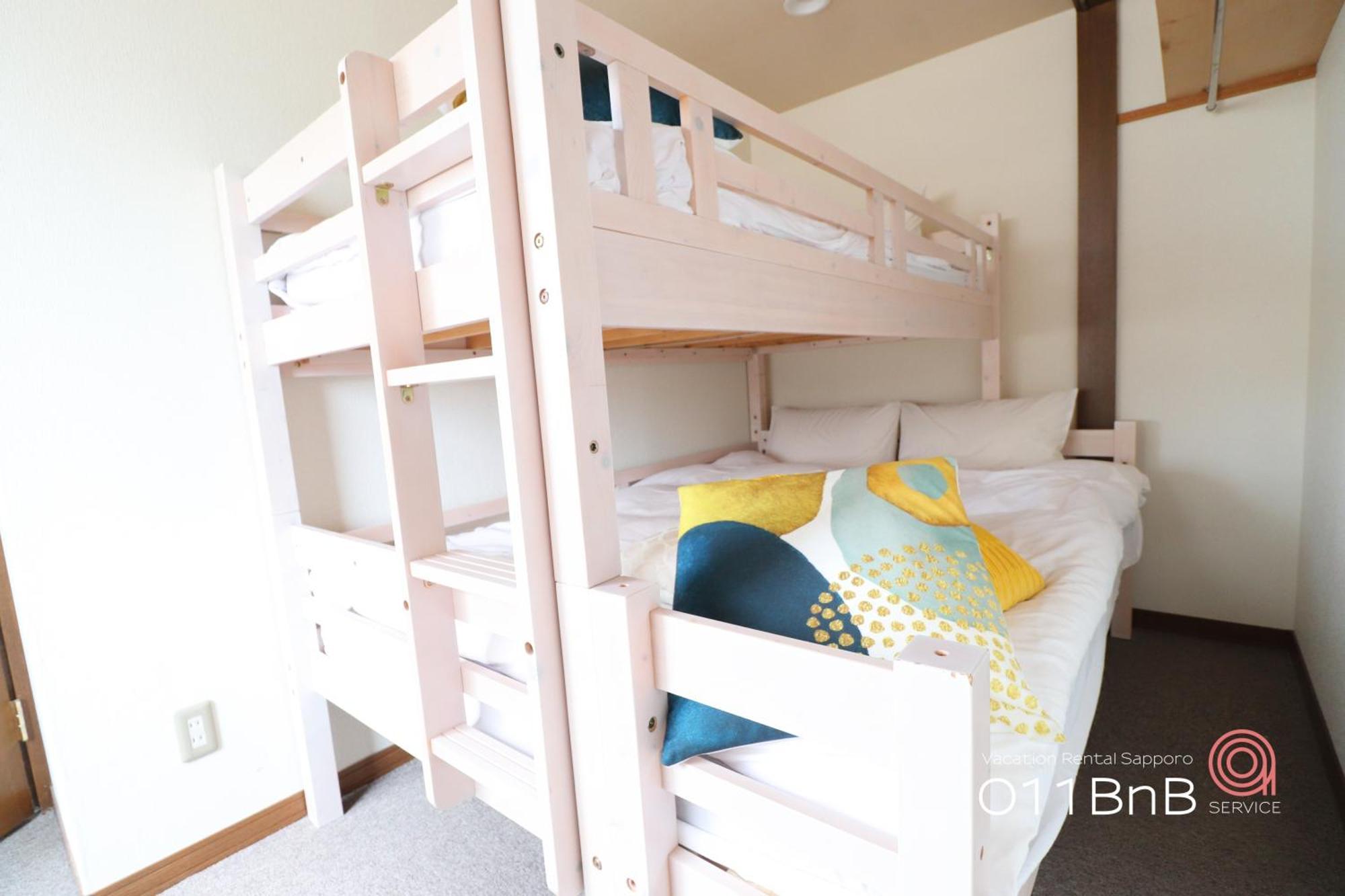 Nk Bld4F Sapporo 3Ldk 3Br 1 Floor 1 Room Exteriér fotografie