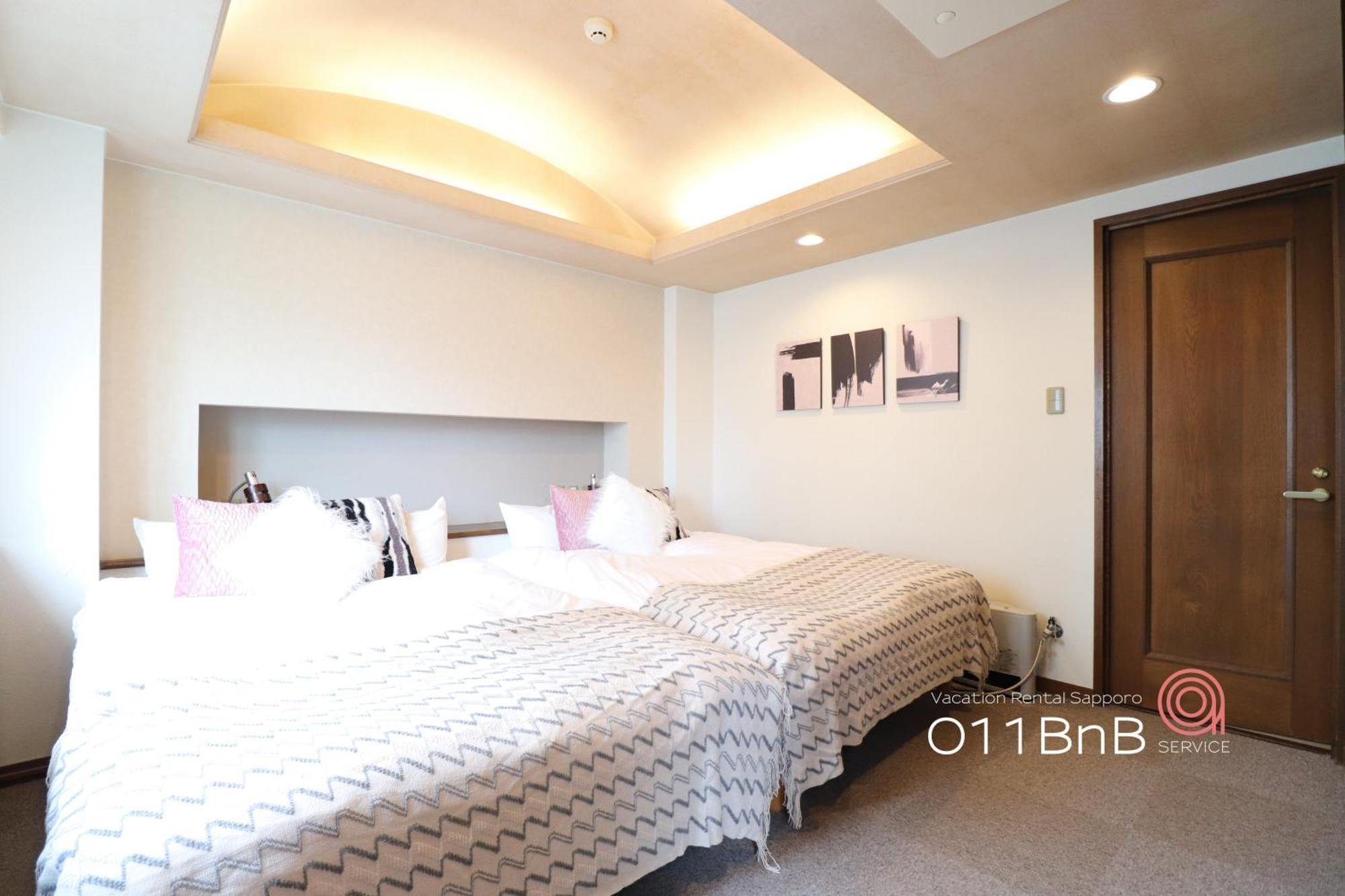 Nk Bld4F Sapporo 3Ldk 3Br 1 Floor 1 Room Exteriér fotografie