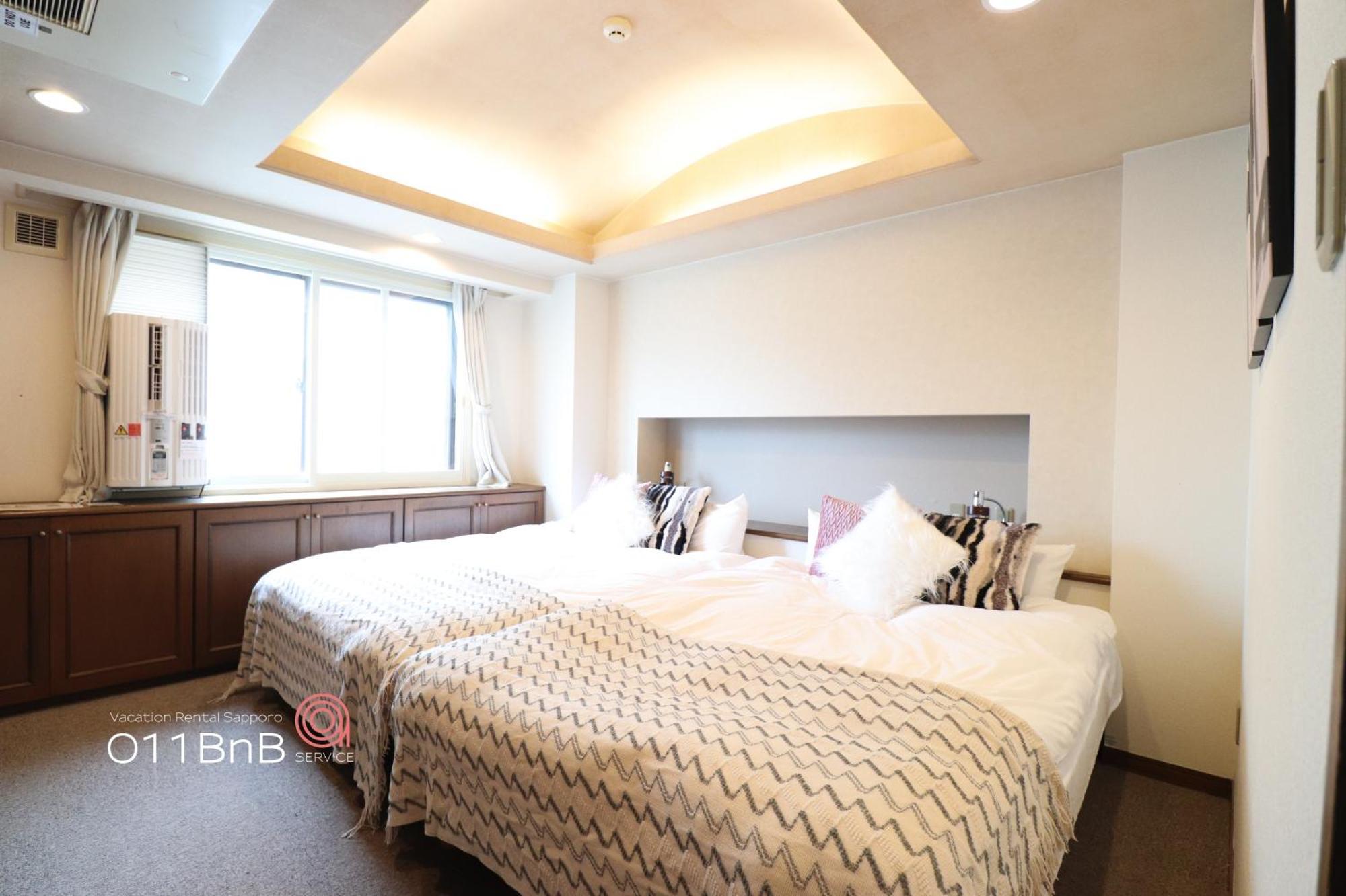 Nk Bld4F Sapporo 3Ldk 3Br 1 Floor 1 Room Exteriér fotografie